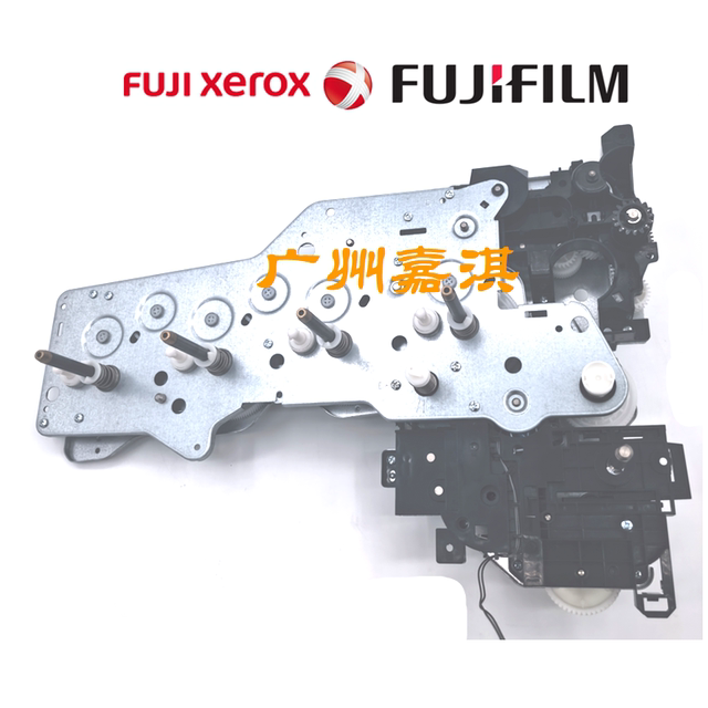Original Brand New Fuji Xerox V C2265 C2263 C2260 2560 2060 Motor Gear Set