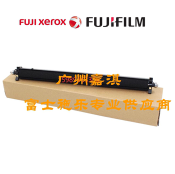 Original Fuji Xerox C3371 C4471 C5571 C6671 C7771 C2271 Secondary Transfer Roller