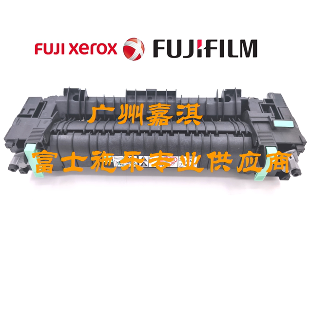 Original Fuji Xerox P355D P455D M355Df M455Df P368D Fixing Component Heating Component