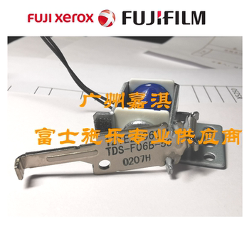 Fuji Xerox Cp318Dw Cp315Dw Cm318Z Cm315Z 6510 6515 Clutch