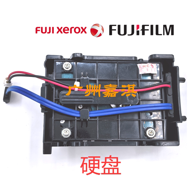 Fuji Xerox V C2263 C2265 2060 3060 3065 motherboard MCU board power board ESS board