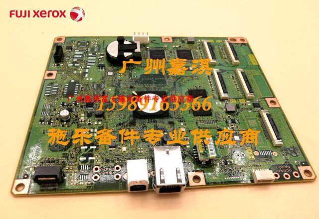 Fuji Xerox Cp318Dw Cm318Z Cm315Z Mainboard Power Board High Voltage Board Dc Board Control Panel