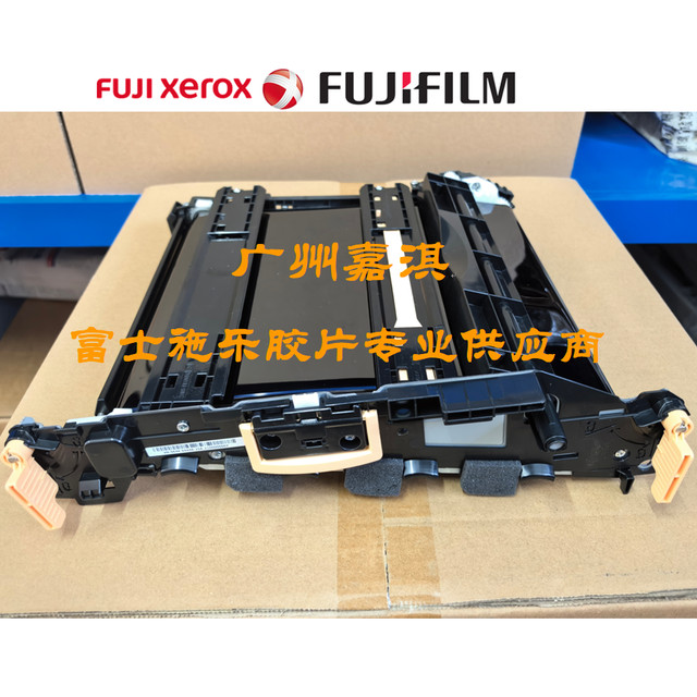 Original Fuji Xerox Cp4421 C3321 Cp475Ap C505 C500 4421 3321 Transfer Assembly