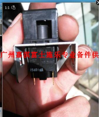 Original installed Fuji full record S2110 S2110N sensor side door cover bypass sensor