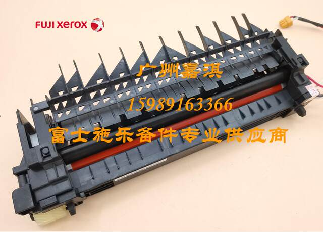 Original Fujifilm Xerox C328 C328Df C328Dw C325 C320 Fuser Assembly Heating Assembly