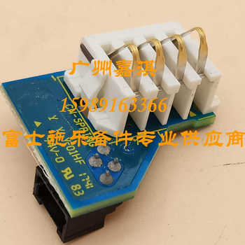 Fuji Xerox Sc2020 Sc2022 Powder Cartridge Cartridge Chip Contact Spring