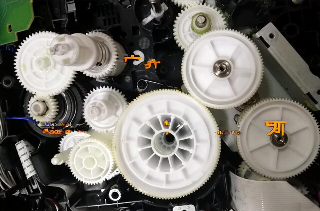 Brother 5580 5585D 5590 5595 8530 8535 8540 Toner Cartridge Driver Gear Set