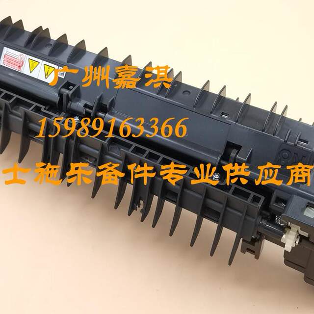 Original Fujifilm Apeos 3560 3060 2560 2060 Fusing Unit Heating Component