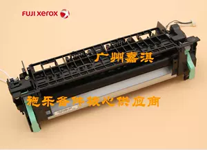 [原装全新全录CM115W CM118W CP118W 116 CM228FW 225定影加热组件]