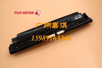 Fuji Xerox S1810 2110 2011 2020 2520 2420 2022 Feed Alignment Sensor