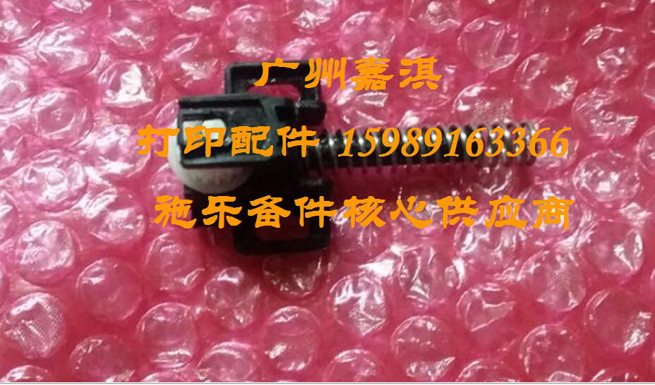 Premiere FP-620K FP-630K 630KII FP-680K FP-680K pulley tensioning synchronous wheel tension spring