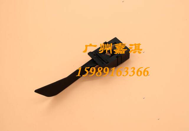 Fuji Xerox Sc2020 Sc2022 2020 2022 Paper Tray Input Sensor Paper Detector