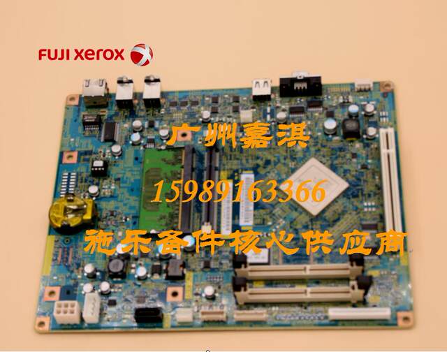 Fuji Xerox 2108B 3105 Main Board Power Board High Voltage Board Laser Dc Engine Board Interface Board