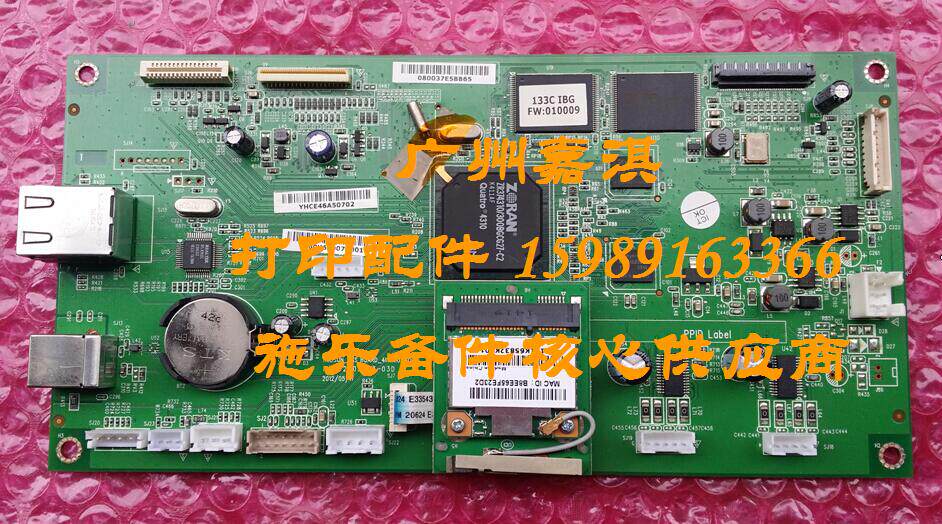 Original Fitted Fuji Full P255D P255D P255DW P255DW M255DF M255Z Motherboard Interface Board