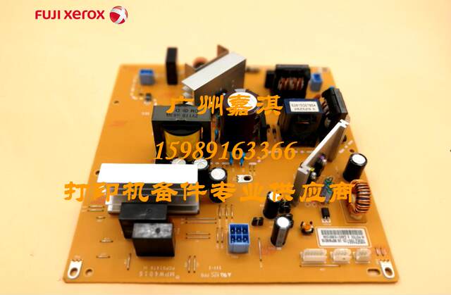 Original Brand New Fuji Xerox Sc2020 2020 2022 Power Board High Voltage Board