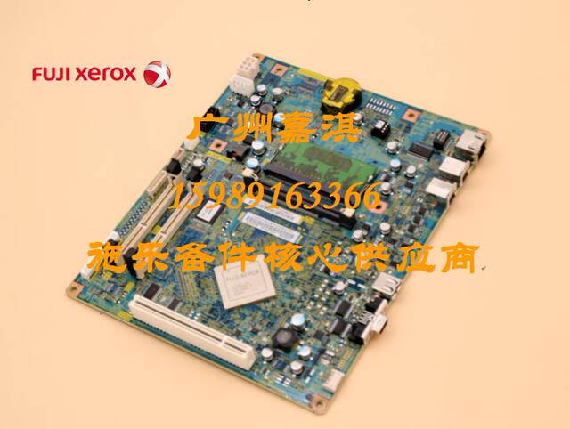 Fuji Xerox 2108B 3105 Main Board Power Board High Voltage Board Laser Dc Engine Board Interface Board