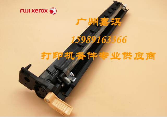 Original Fuji Xerox Sc2020 Sc2022 C2265 2263 2060 2560 Developer Assembly Carrier Compartment