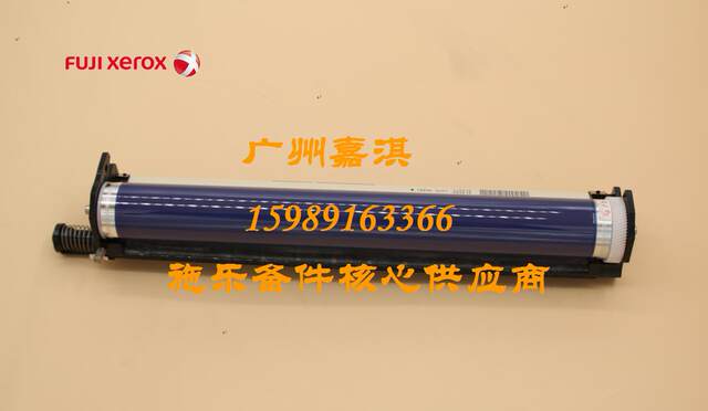 Original Brand New Xerox Cp118W Cp115W Cm115W Cm118W Cm225Fw Cm228Fw Toner Cartridge