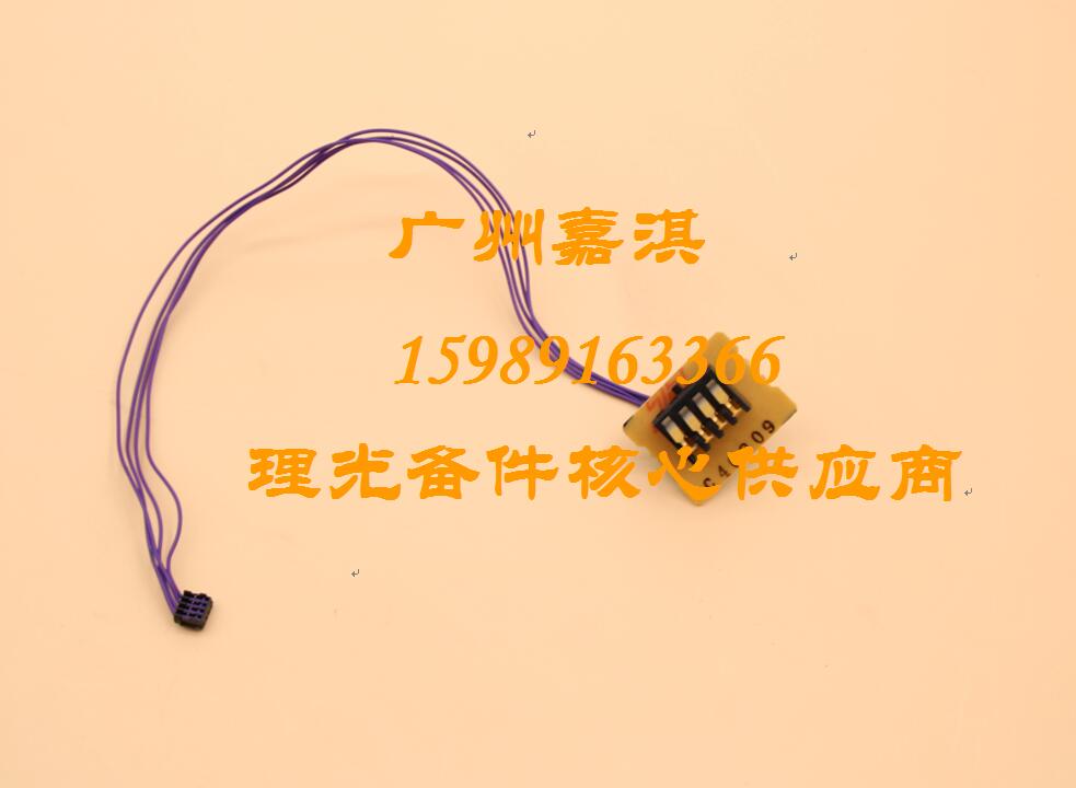 Ricoh 200 202 201 210 204 221 212 toner cartridge chip contact spring sensor