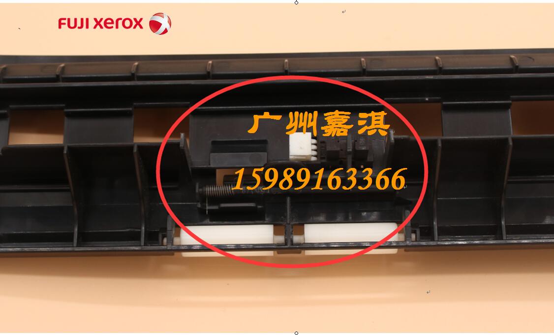 Original full record S1810 2110 2011 2020 2520 2420 2022 Paper Sensor Rod Spring