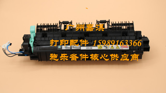 Original Fujifilm Xerox 2150N 2350Nda 2150 2350 Heating Component Fuser Component