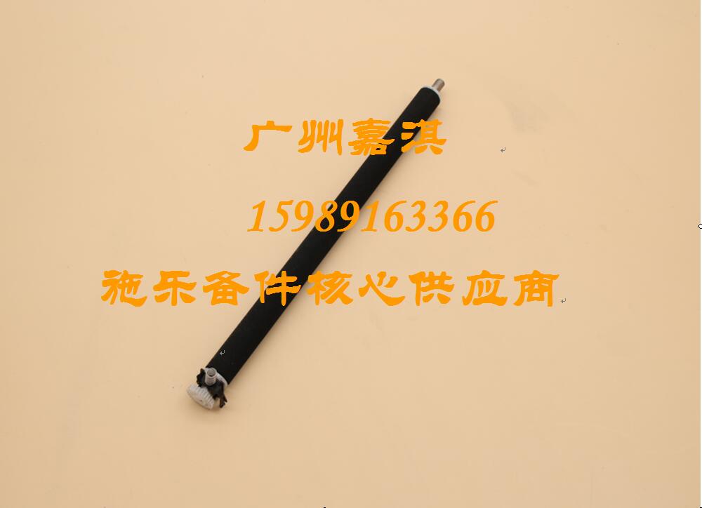 Original Lenovo S2201 M2251 F2271H 221 2201 transfer roller