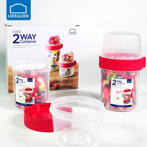 Loton clasp plastic crisper storage pot round double layer salad yogurt with fruit box set gift box