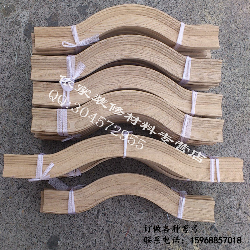 Watertreuliu Natural solid wood Bent Bow Booking with arched Elbow Background Wall Top Corner Window Sleeve line, etc.