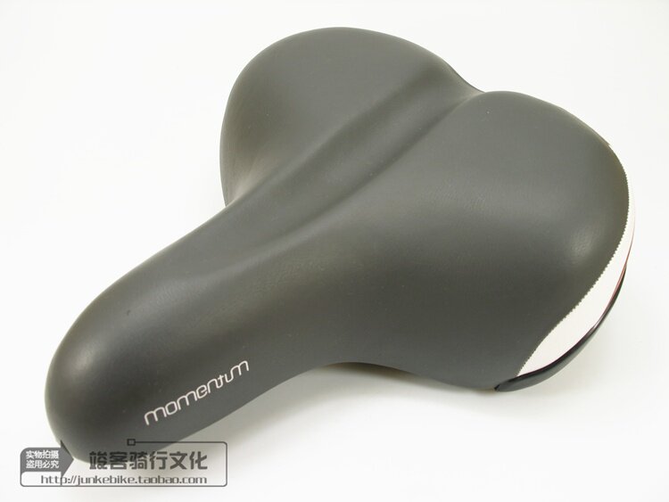 Selle de vélo Mountain Bike - Ref 2347376 Image 6