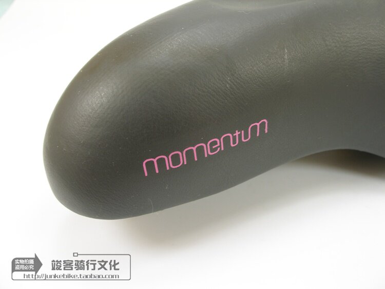 Selle de vélo Mountain Bike - Ref 2347376 Image 22