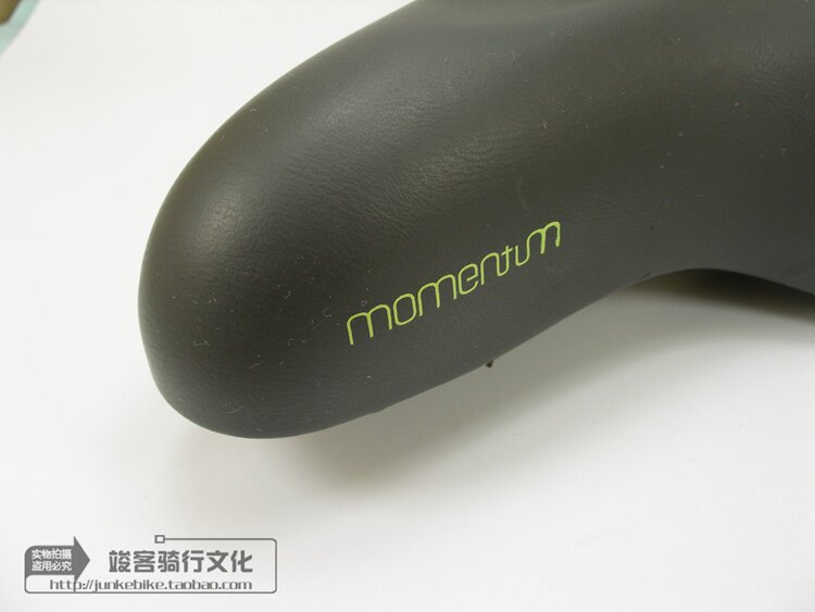 Selle de vélo Mountain Bike - Ref 2347376 Image 17