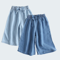 Girls Tian silk cotton thin wide leg pants childrens bow Bell Bell pants Korean version of the childrens 7-point jeans shorts