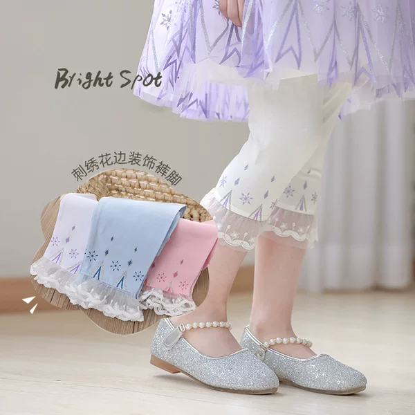 Товары от Dreambaby柠檬童装