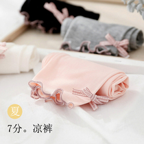 2021 summer children seven points leggings modal bow color wood ear leggings cool slim