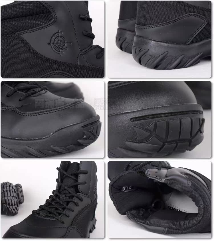 Bottes militaires en cuir - choc - Ref 1398893 Image 14