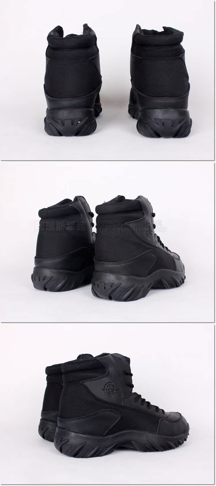 Bottes militaires en cuir - choc - Ref 1398893 Image 12