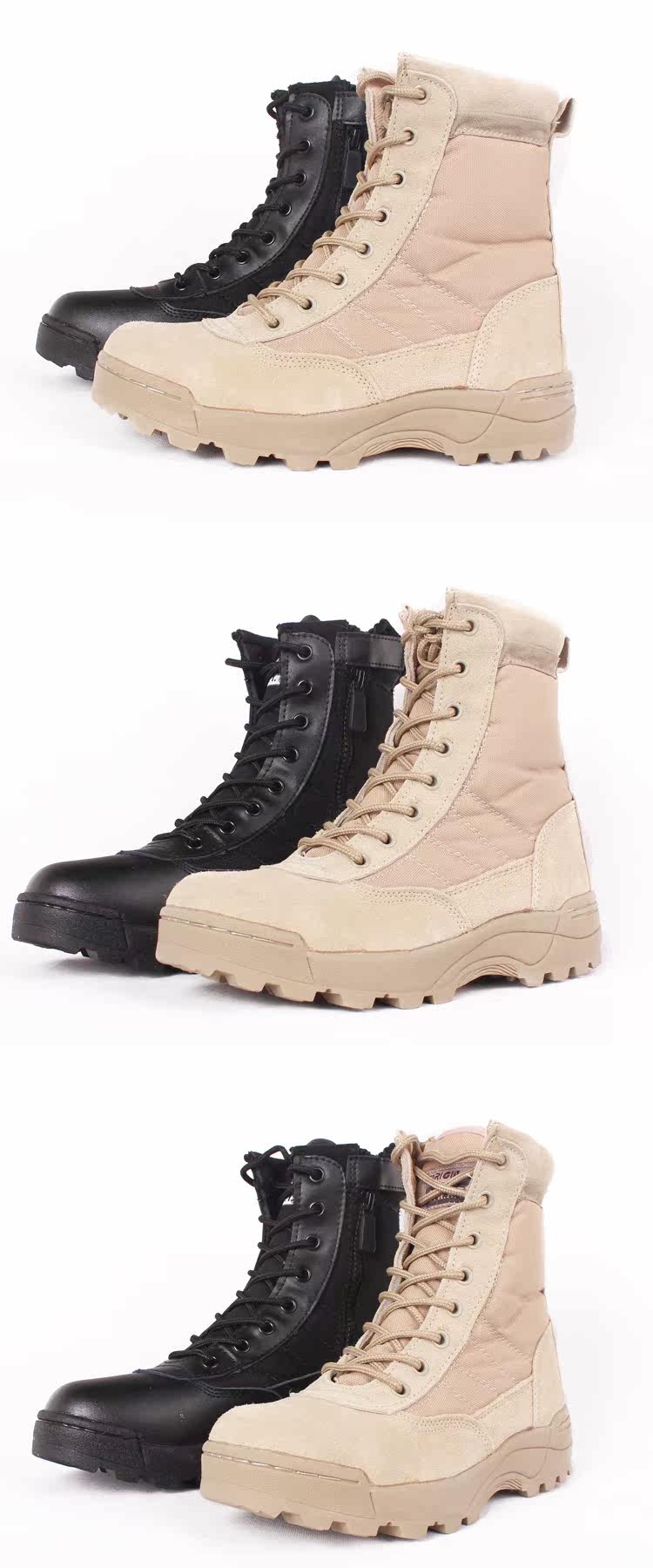Boots militaires en cuir - choc - Ref 1398301 Image 9