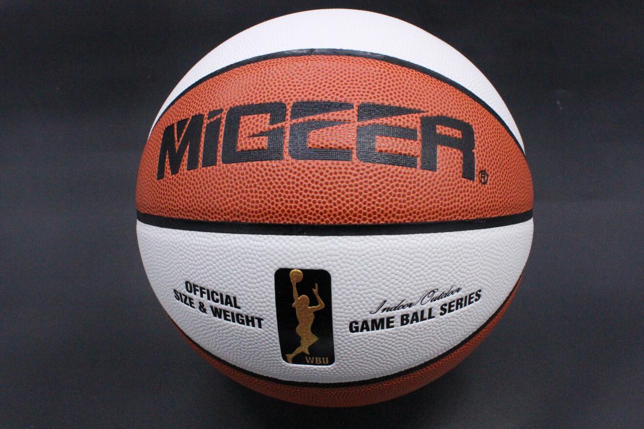MIGEER Miguel MB650 game No. 6 basketball training wear-resistant non-slip soft indoor and outdoor