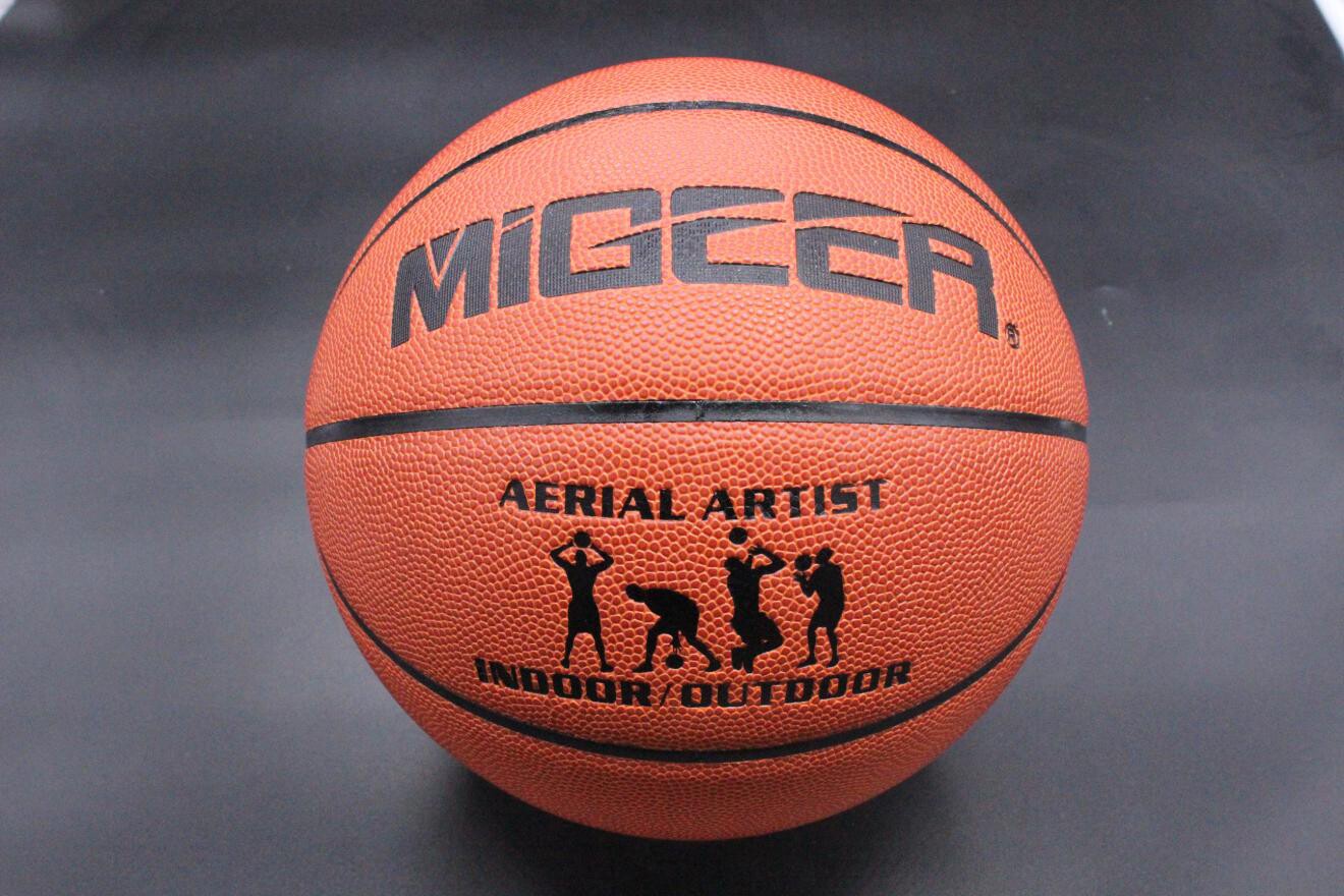 MiGEER Miguel MB796 Basketball 7 Standard Ball Indoor Outer Universal abrasion-resistant basketball students use the ball