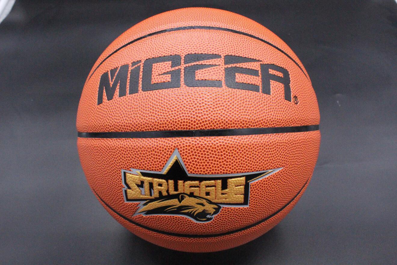 MiGEER Miguel MB778 Basketball 7 Standard Ball Indoor Outer Universal abrasion-resistant basketball students use the ball