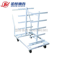 Jinling track and field equipment 22406 starting device delivery vehicle YSC-1