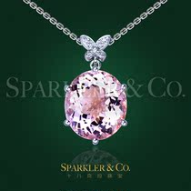 18 karat jewellery (custom) natural morganite butterfly kuan Diamond 18K gold pendant (excluding necklace)