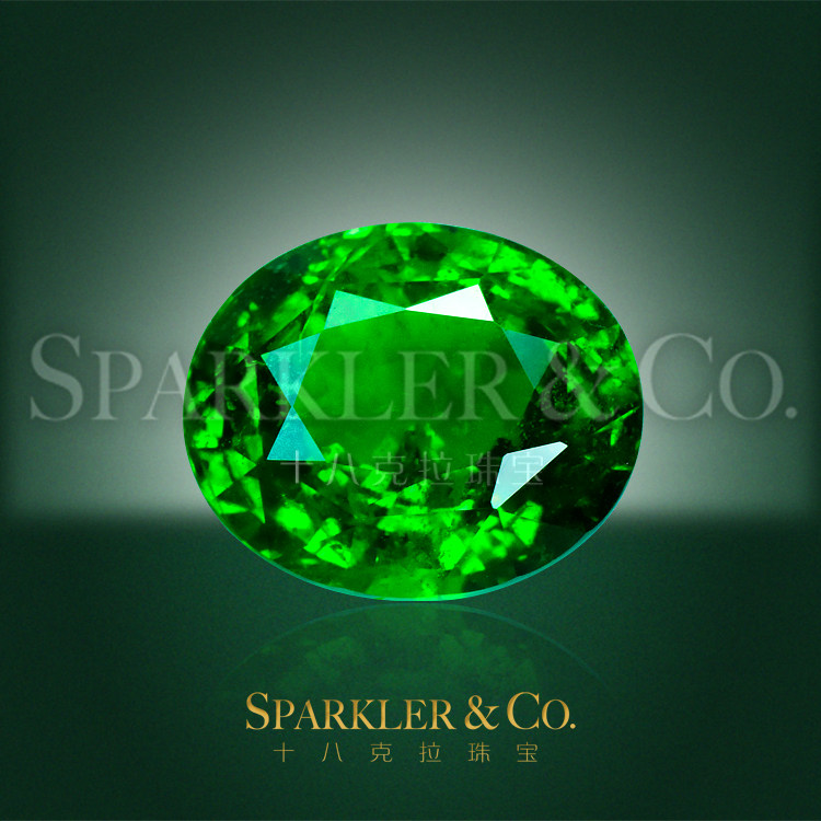 Spot) 5.36 carat natural turquoise shaffrey garnet bare stone custom men's and women's ring pendants