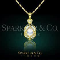 18 karat jewellery (custom) natural Nanyang bai zhu mesh preparation modeling 18K gold diamond pendant