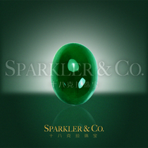 Off-the-shelf) 1 89 karat plain natural non-treated emerald luo shi jewelry multicolored custom pendant for ring