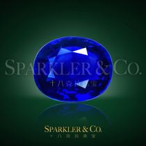 Appeared) 2 28 karat natural royal blue sapphire luo shi multicolored jewelry inlaid customized ring pendant