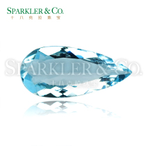 * In stock) 3 23 carat drop-shaped blue gemstone natural Aquamarine bare stone red sapphire custom ring