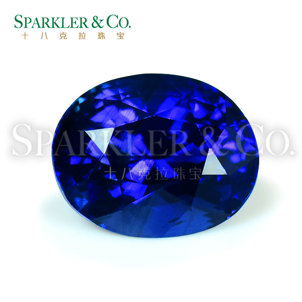 2 07 Carat Natural No Burn Royal Blue Sapphire Bare Stone Red Treasure color gem ring pendant) has been out