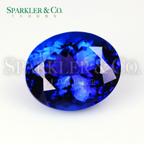 7 59 carat grade 5A high clarity Tanzanite bare stone blue gemstone ring pendant color treasure custom) has been out