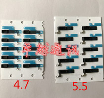 Suitable for 7th generation earpiece net 7plus IP X 11 11pro 11promax earpiece dustproof net black plastic sleeve